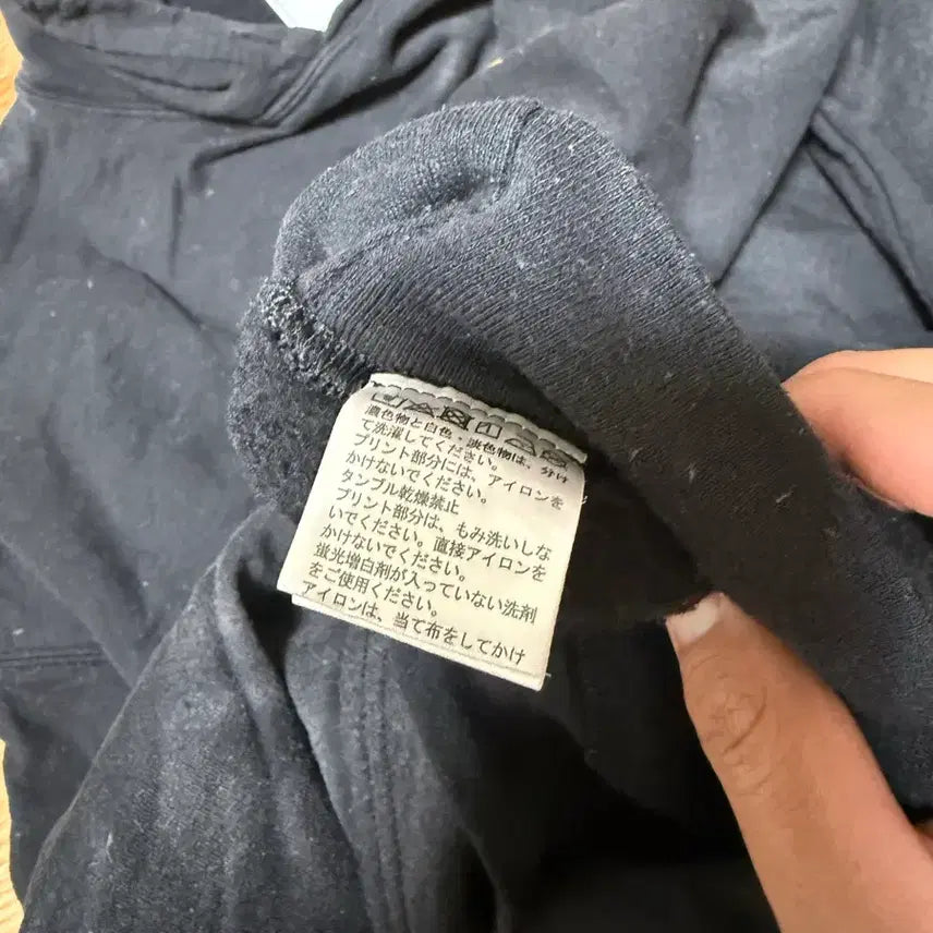 [BUNJANG] Liberaders Hoodie XL / [XL] 리버레이더스 후드티 팝니다!