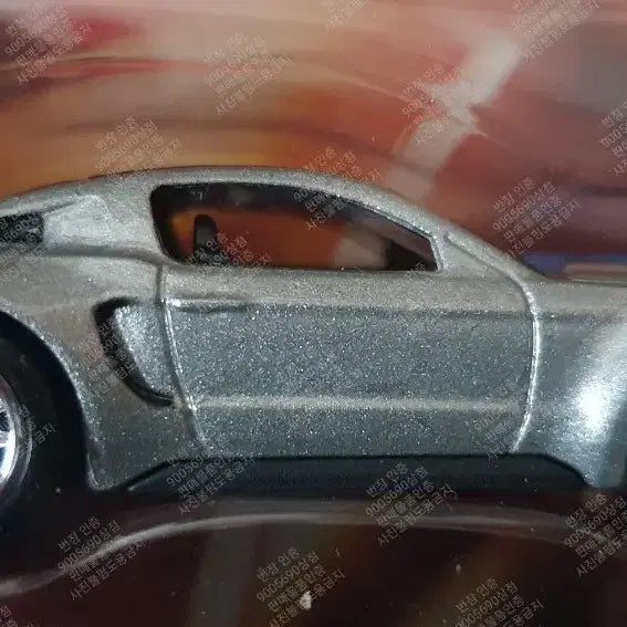 [BUNJANG] Hot Wheels Need for Speed 2014 Custom Mustang 1:64 Scale / 6월27일까지급처)미니카 (핫휠 니드포스피드 머스탱)