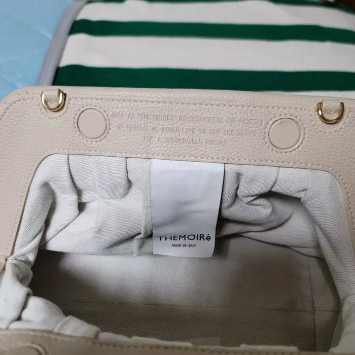 [BUNJANG] TheMoare Leather Beige Clutch Crossbody Bag / 더모아레 클러치 파우치
