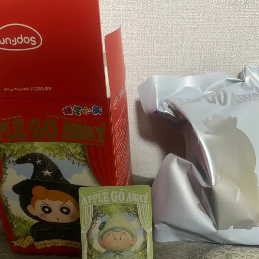 [SOLD OUT] 무료배송 짱구 백설공주 훈이 키링 인형