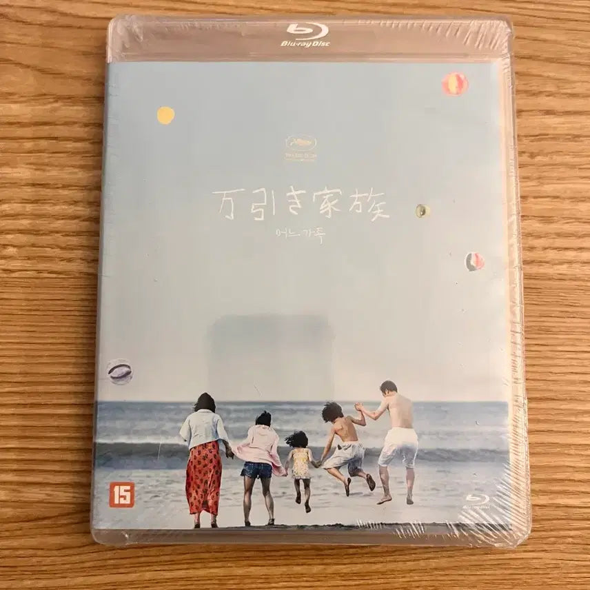 [BUNJANG] Hirokazu Kore-eda Shoplifters Blu-ray / 고레에다 히로카즈 어느 가족 블루레이 미개봉