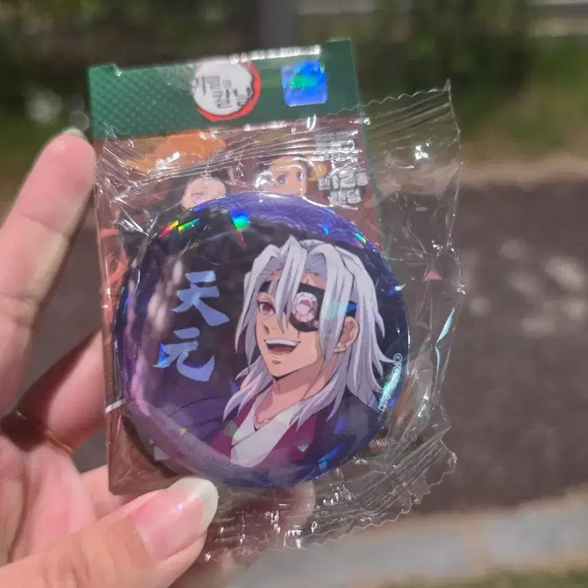[BUNJANG] Demon Slayer Tengen Uzui Pin Badge / 귀멸의 칼날 우즈이 텐겐 핀뱃지