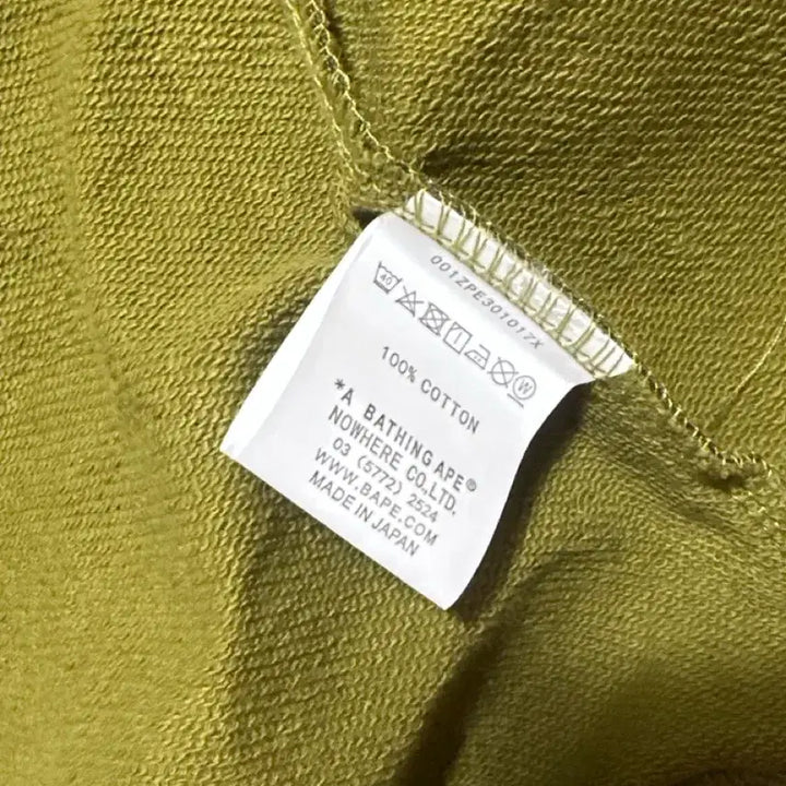 [SOLD OUT] BAPE 베이프 샤크 카모 후드집업