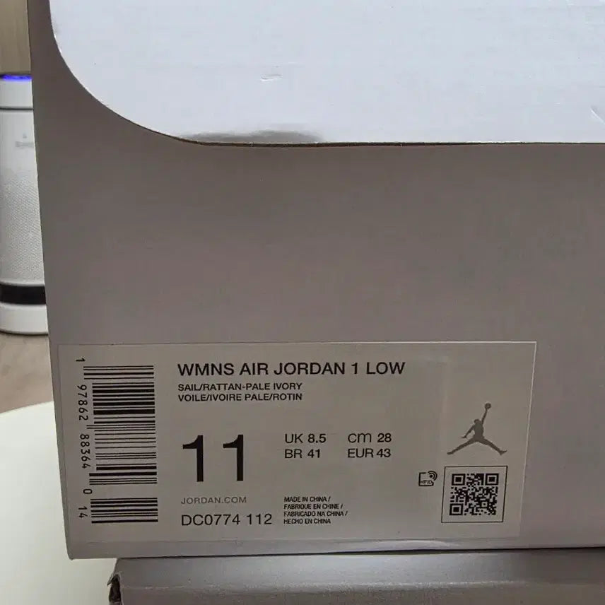[BUNJANG] Nike Air Jordan 1 Low Cream White Sneakers / 나이키 에어 조던1 로우 크림 화이트 280cm