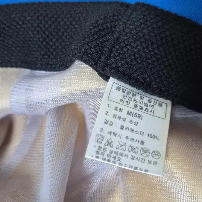 [SOLD OUT] 노스페이스 고어텍스 벙거지 모자 59cm 가능