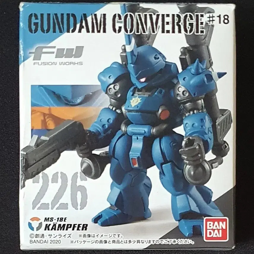 [BUNJANG] Bandai Gundam Converge 