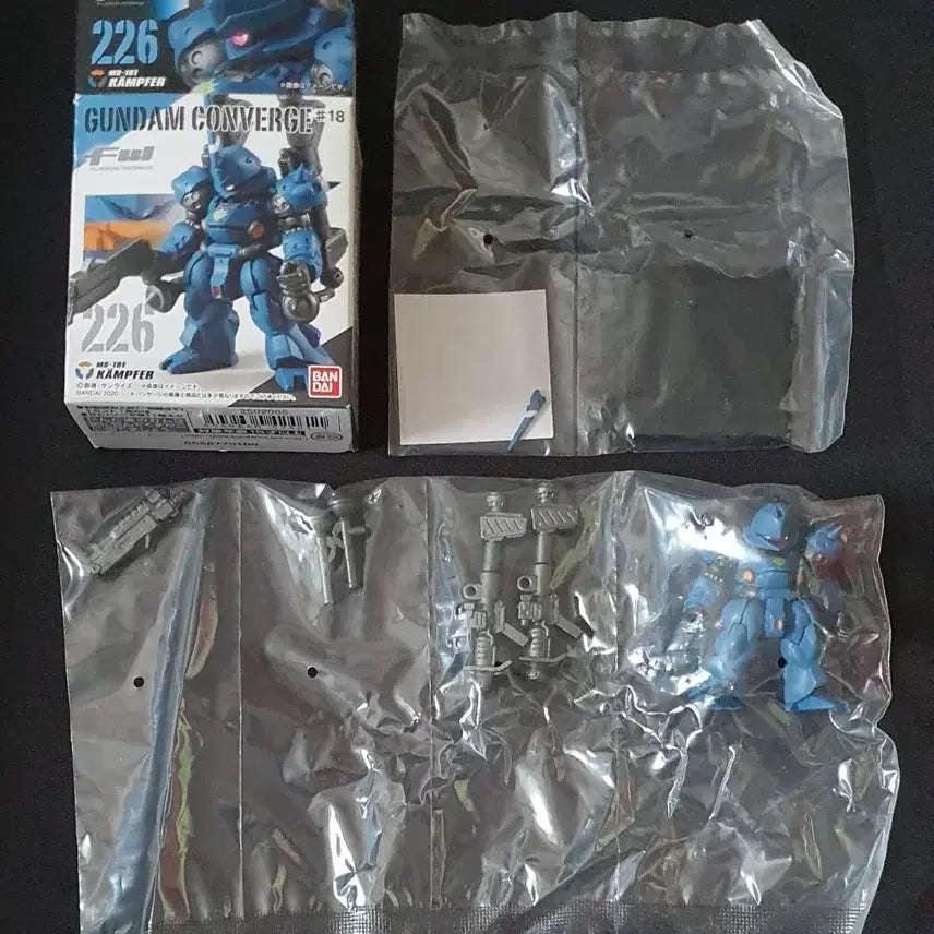 [BUNJANG] Bandai Gundam Converge 