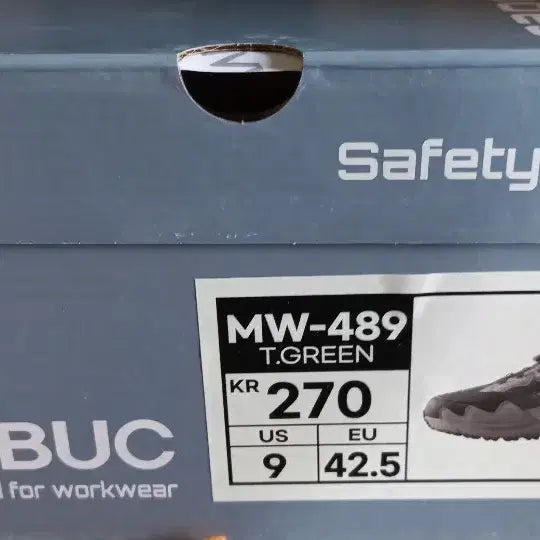 [BUNJANG] Comfortable Dial Safety Work Shoes 270 / 발편한 다이얼 안전화 작업화 270