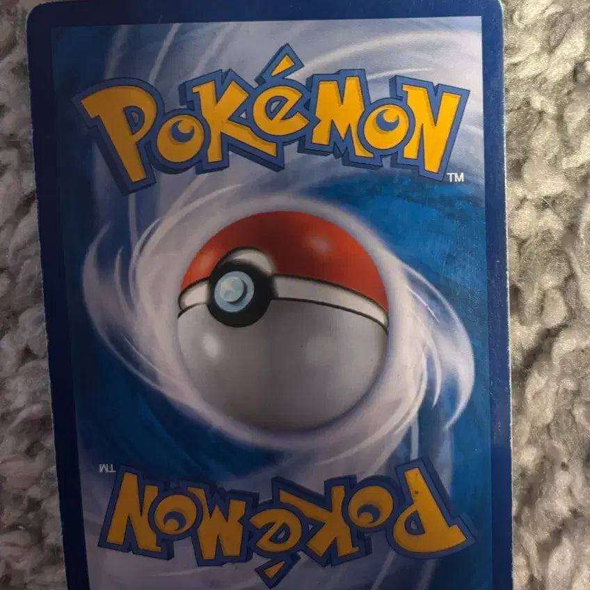 [BUNJANG] Rayquaza GX SSR Trading Card / 포켓몬카드 레쿠쟈gx ssr (마지막 할인)