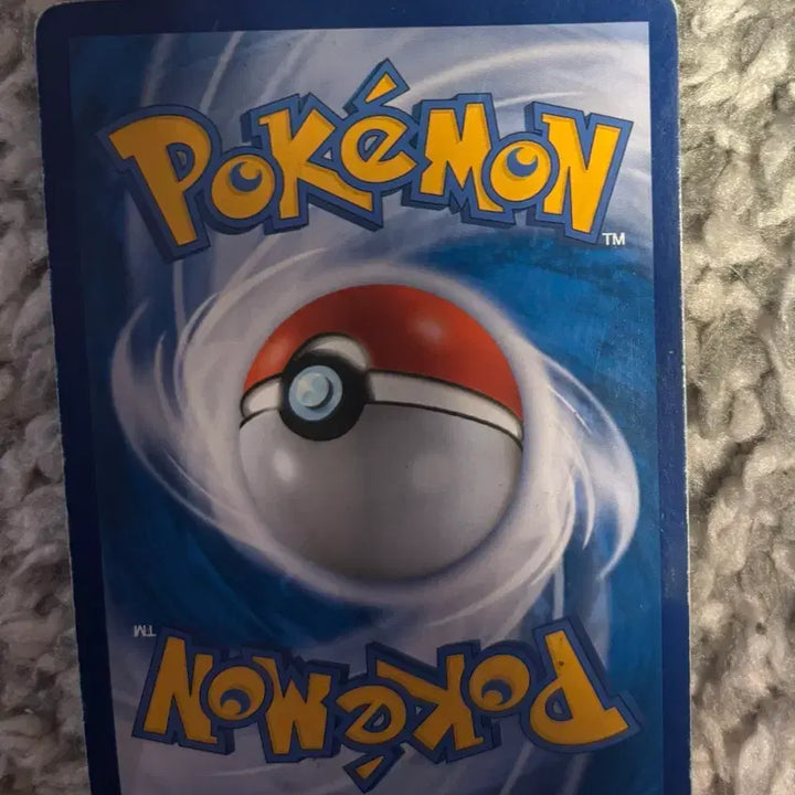 [BUNJANG] Rayquaza GX SSR Trading Card / 포켓몬카드 레쿠쟈gx ssr (마지막 할인)