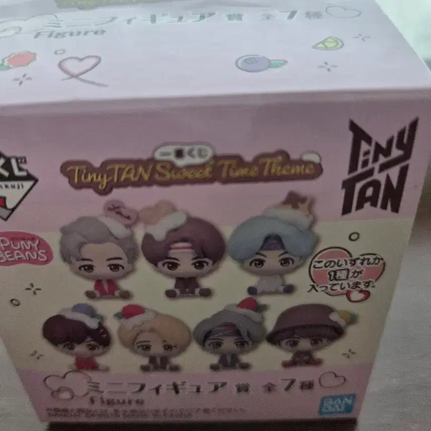 [BUNJANG] TinyTAN Sweet Time Theme Mini Figure / TinyTAN Sweet Time Theme 미니 피규어 방탄소년단 쿠지