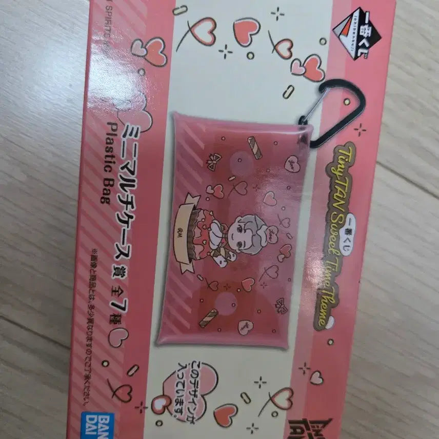 [BUNJANG] TinyTAN Sweet Time Theme Mini Figure / TinyTAN Sweet Time Theme 미니 피규어 방탄소년단 쿠지