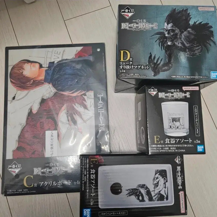 [BUNJANG] Death Note Ichiban Kuji Bundle Set / 데스노트 이치방쿠지 상품 일괄