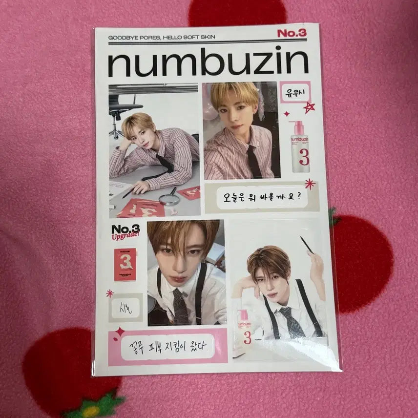 [BUNJANG] NCT WISH Numbers Photo Sticker (Sealed) / [미개봉]엔시티위시 넘버즈인 포토 스티커