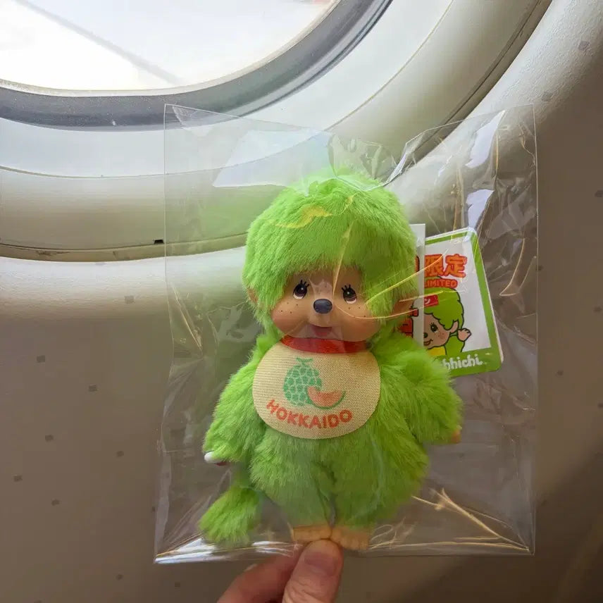 [BUNJANG] Monchhichi Melon Keyring / 훗카이도 한정판 멜론몬치치키링