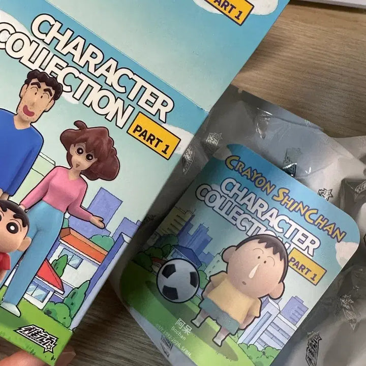 [BUNJANG] Crayon Shin-chan (Maenggu) Figure / 짱구 피규어 (맹구)