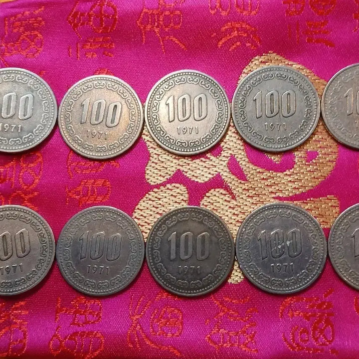[BUNJANG] 1971 100 Won Coin Bundle Set (10 pcs) / 1971년 100원 동전 10개일괄