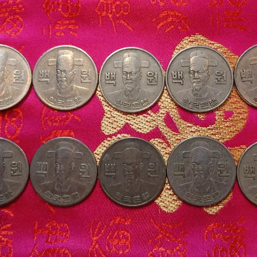 [BUNJANG] 1971 100 Won Coin Bundle Set (10 pcs) / 1971년 100원 동전 10개일괄