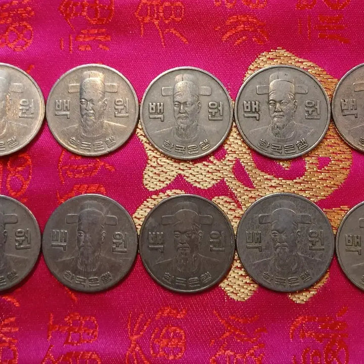 [BUNJANG] 1971 100 Won Coin Bundle Set (10 pcs) / 1971년 100원 동전 10개일괄