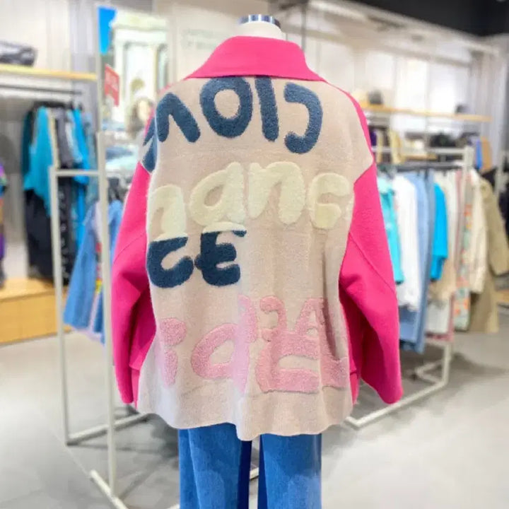 [BUNJANG] Benetton Embroidered Knit Coat / 베네통 빅카라 자수 니트 코트