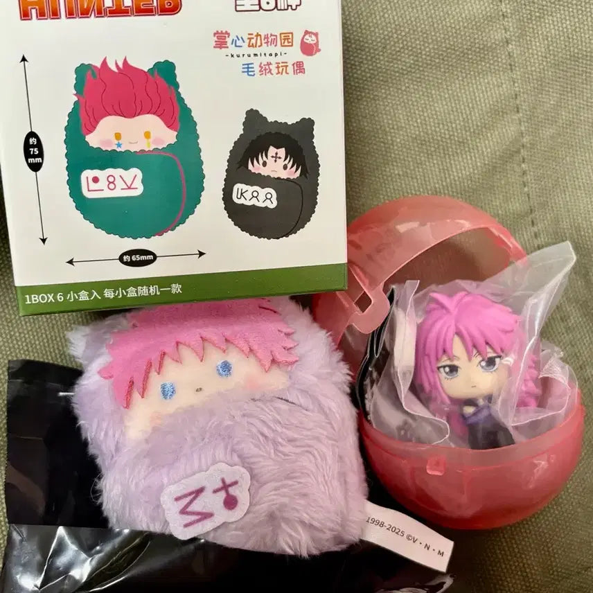 [BUNJANG] Hunter x Hunter March Set / 헌터헌터 마치 세트 판매