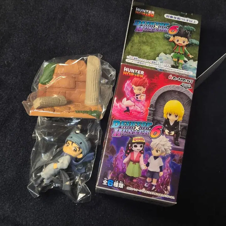 [BUNJANG] Hunter x Hunter Ging Freecss Desktop Figure / 헌터헌터 데스크탑 6탄 진 프릭스 미개봉 데스큐 피규어