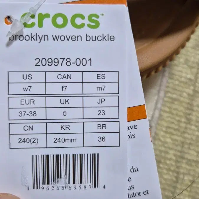 [BUNJANG] Crocs Brooklyn Woven Buckle Platform Sandals Women&