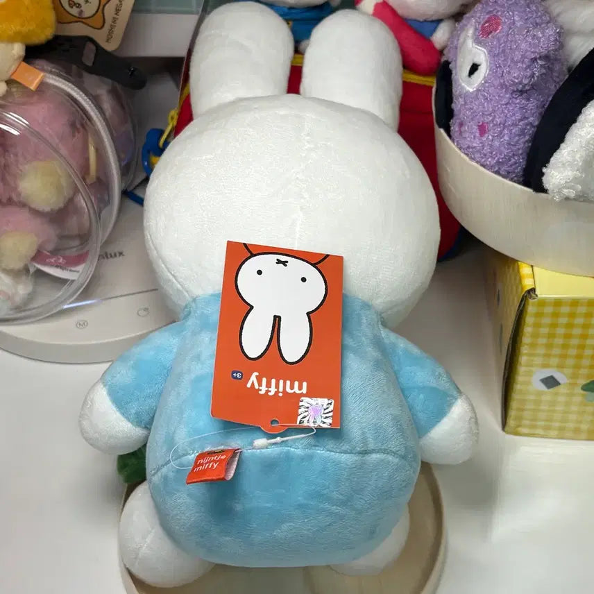 [BUNJANG] Miffy Turtle Medium Plush Doll / 거북이 안은 미피 중형 봉제 인형