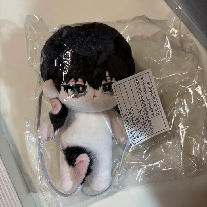 [BUNJANG] Graedamchulgeun Grape Cloud Figure / 괴담출근 인형 포도구름 양도