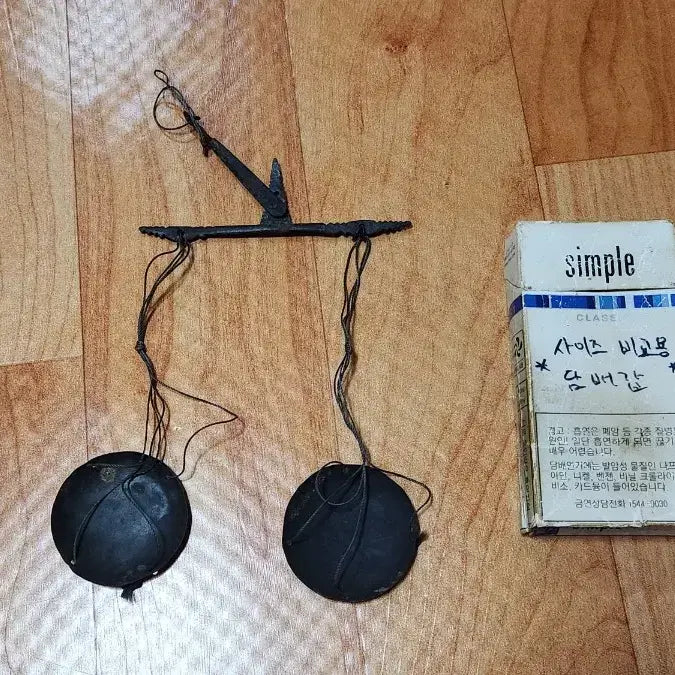 [BUNJANG] Southeast Asian Antique Herb Scale with Wooden Case / 동남아 골동품 약저울 원목케이스들이