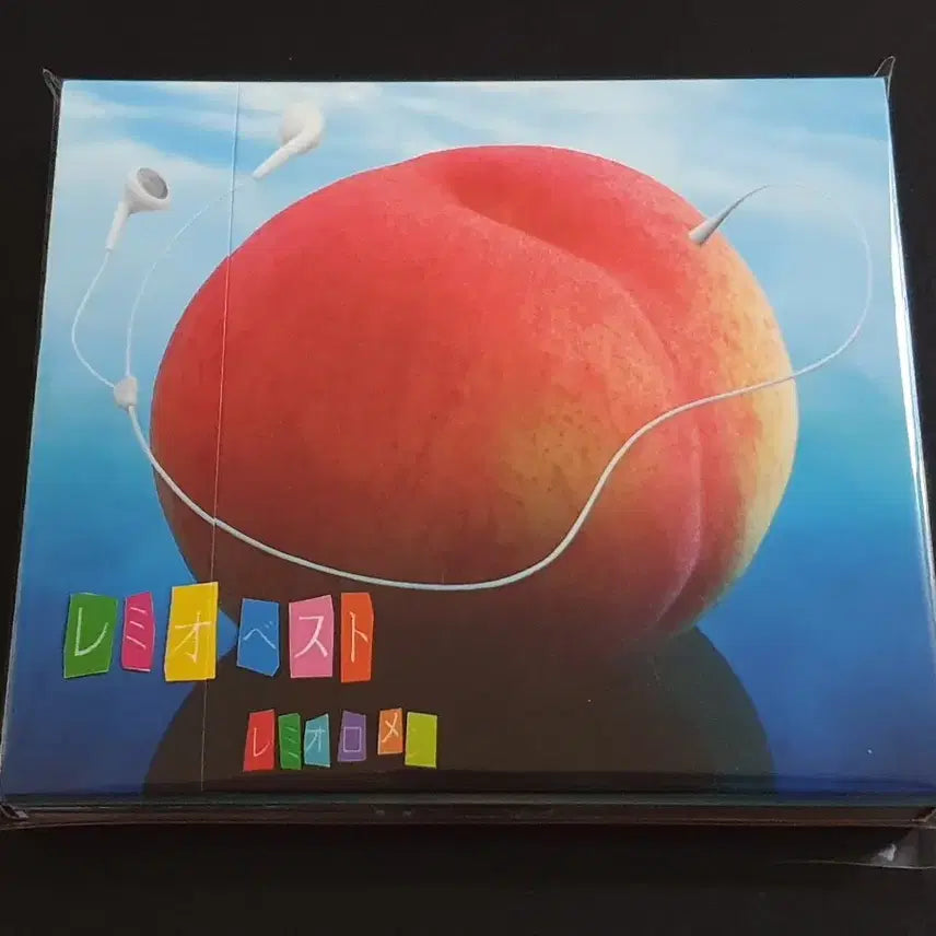 [BUNJANG] Remioromen Best Album (CD+DVD) Limited Edition / 레미오로멘 베스트 앨범 REMIO BEST (CD+DVD) 한정반