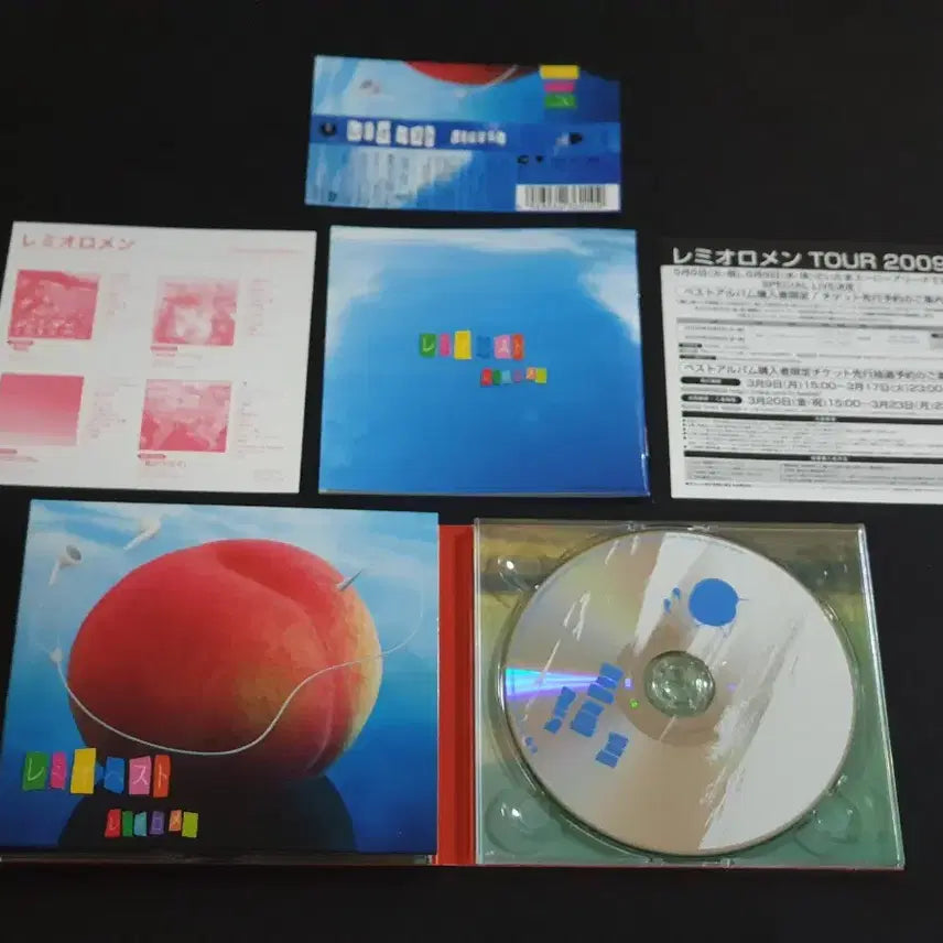 [BUNJANG] Remioromen Best Album (CD+DVD) Limited Edition / 레미오로멘 베스트 앨범 REMIO BEST (CD+DVD) 한정반