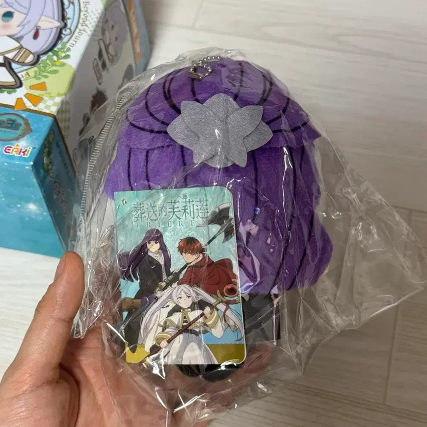 [BUNJANG] Frieren Fern Doll Keychain / 장송의프리렌 페른 인형 키링