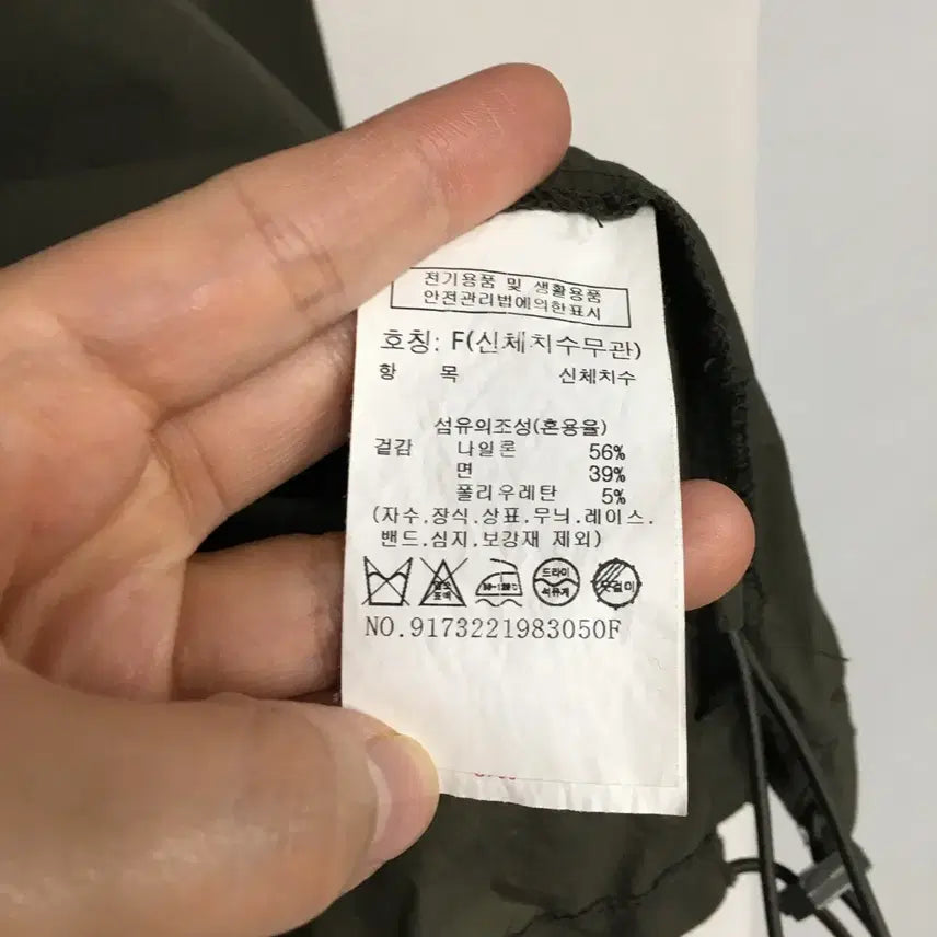 [SOLD OUT] 23 스튜디오톰보이 스트링 블라우스 F