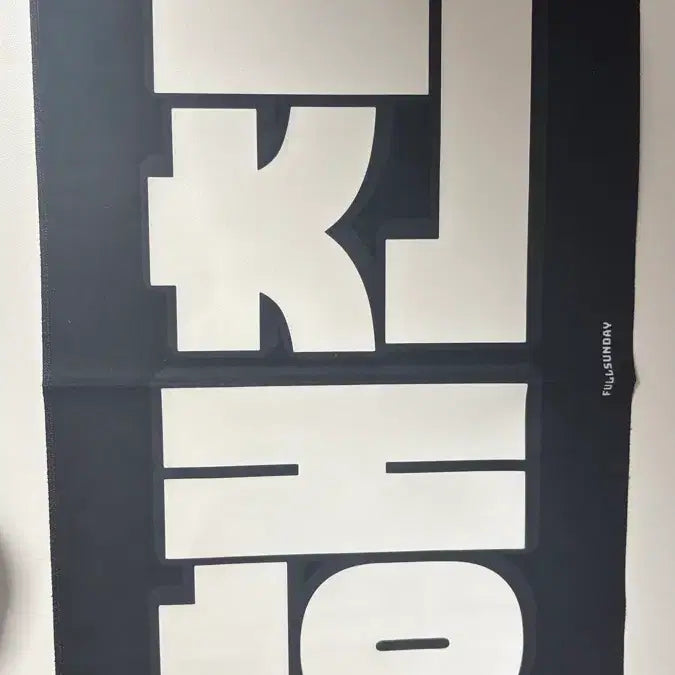 [BUNJANG] NCT Haechan Slogan / 해찬 슬로건