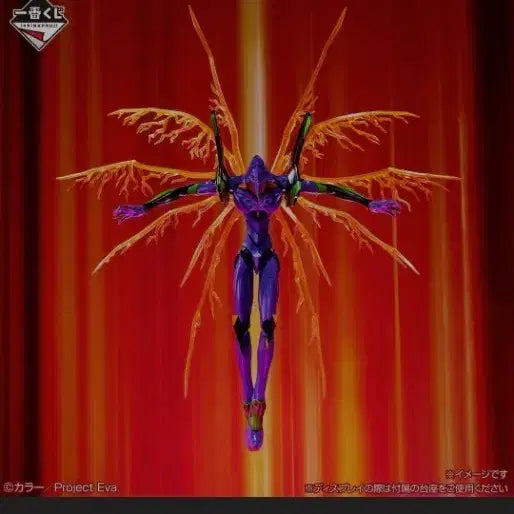 [BUNJANG] Evangelion Ichiban Kuji Prize A Figure / 에반게리온 쿠지 A상 팝니다.