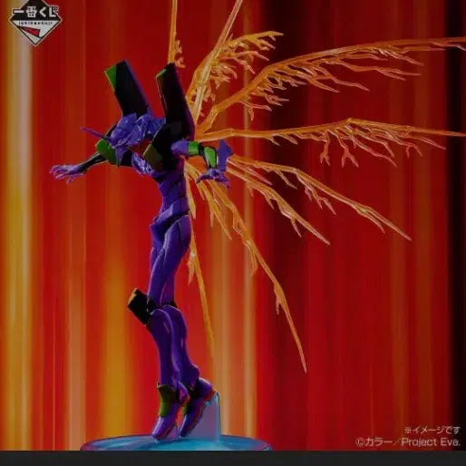 [BUNJANG] Evangelion Ichiban Kuji Prize A Figure / 에반게리온 쿠지 A상 팝니다.