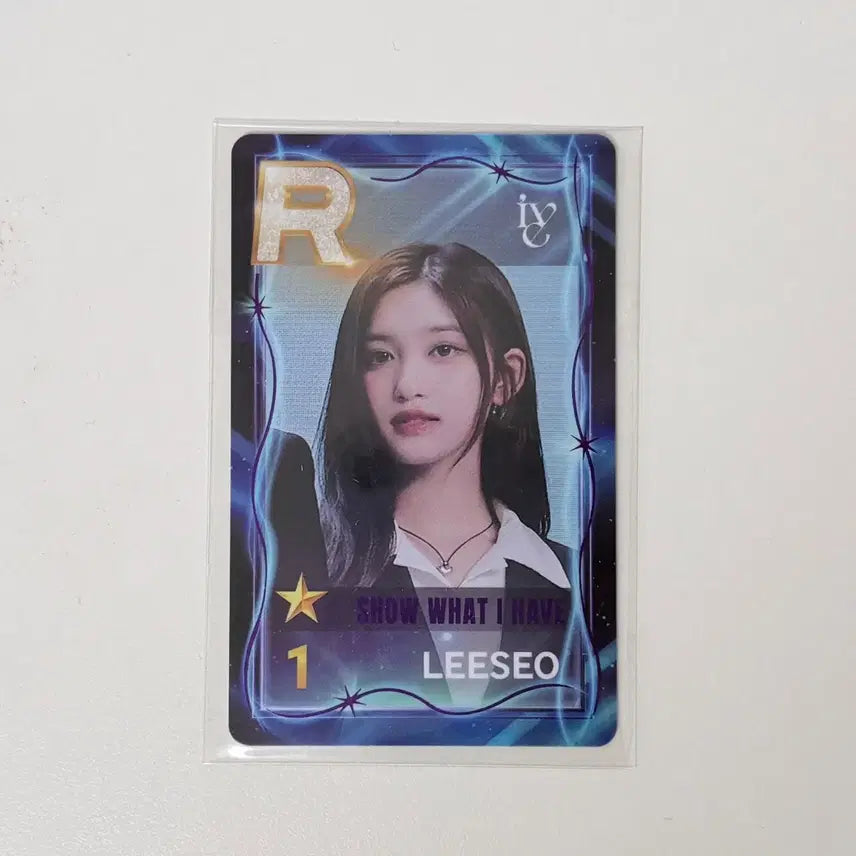 [BUNJANG] IVE Leeseo SuperStar Ship Photocard POB / 아이브 이서 슈스쉽 포카 미공포 콘서트 팬미팅 구매인증