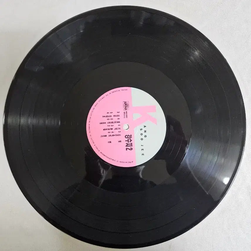[SOLD OUT] 강수지 2집 lp