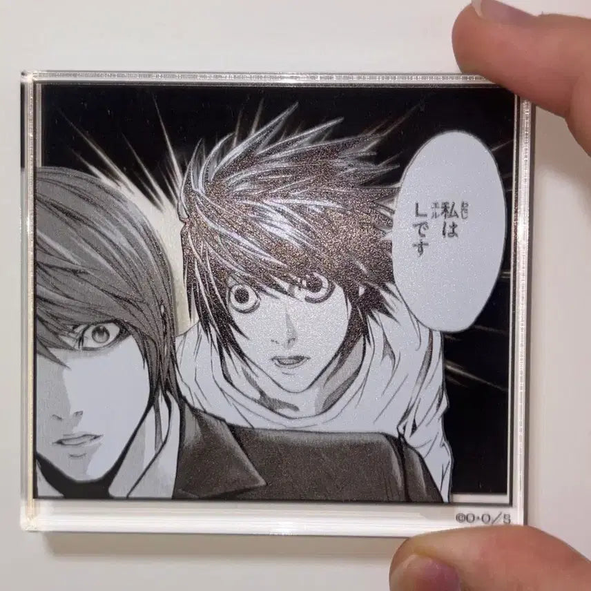 [BUNJANG] Death Note Original Art Exhibition Acrylic Block / 데스노트 원화전 아크릴블럭