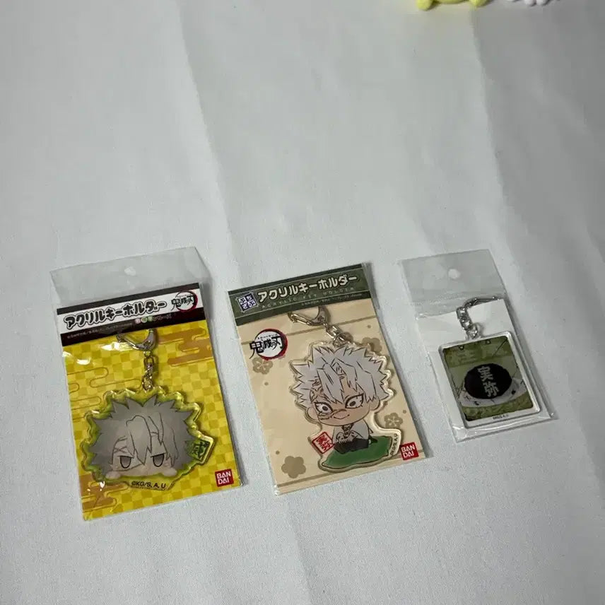 [BUNJANG] Bandai Demon Slayer Sanemi Acrylic Key Holder / 현물_미개봉) 반다이 귀멸의칼날 사네미 아크릴 키홀더