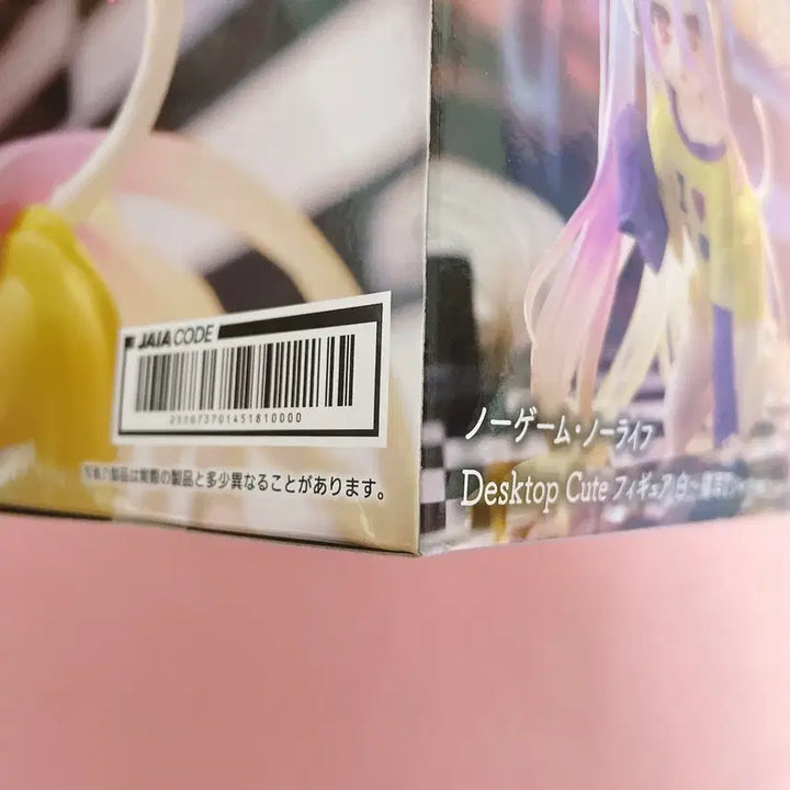 [BUNJANG] No Game No Life Shiro Desktop Cat Figure / 일괄 노게임 노라이프 시로 데스크탑 고양이 피규어