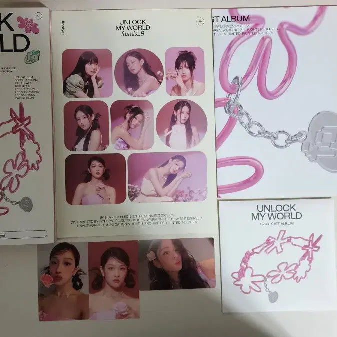 [BUNJANG] fromis_9 Miu Album Bundle Set / 프로미스나인 미나우 앨범 세트