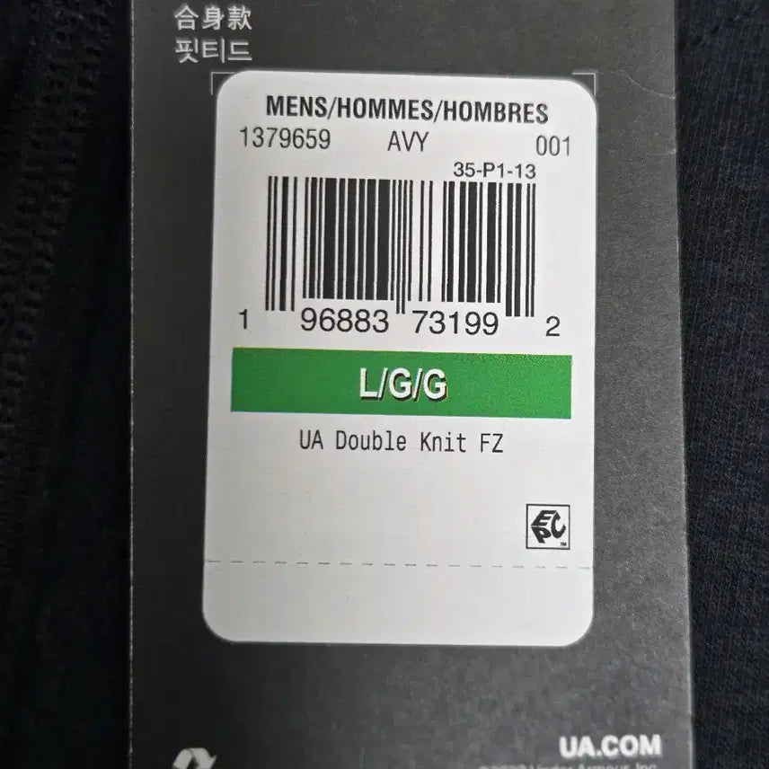 [BUNJANG] Under Armour Hooded Zip-up Black L / 언더아머 후드집업 블랙 L 새상품