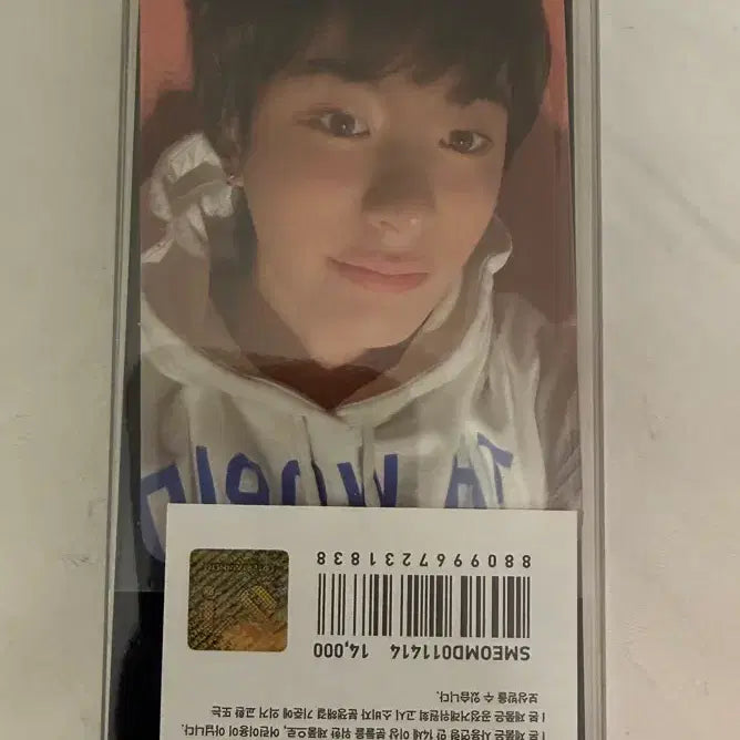 [BUNJANG] RIIZE Anton Get A Guitar Keyring / 라이즈 앤톤 겟어기타 키링(미개봉)