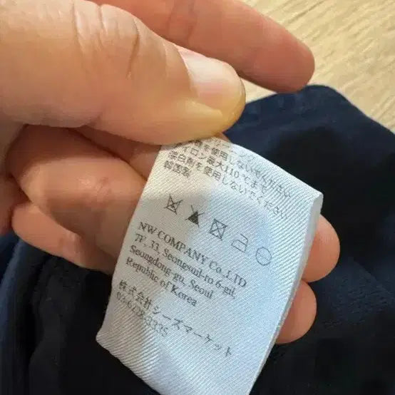 [BUNJANG] Nothing Written Mini Overall Dress / Nothing written 낫띵리튼 멜빵 원피스