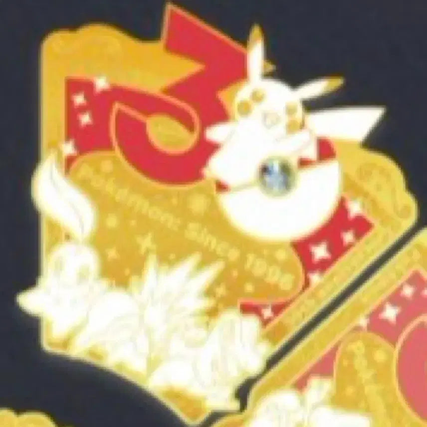 [BUNJANG] Pokemon 30th Anniversary 2nd Generation Badge / 포켓몬스터 30주년 뱃지 4월 2세대 미개봉
