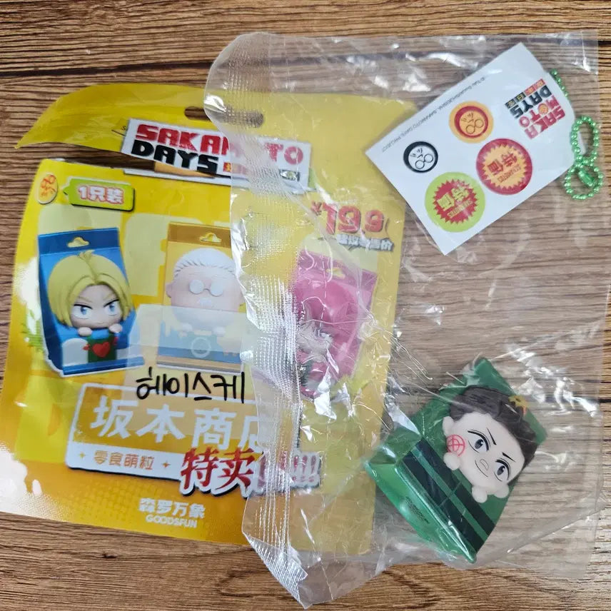 [BUNJANG] Sakamoto Days Heisuke Figure / 사카모토데이즈 사카데이 간식봉투 피규어 헤이스케 미개봉
