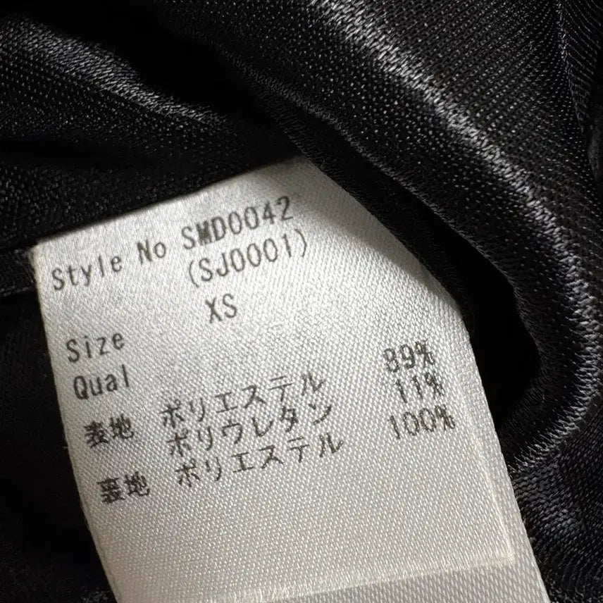 [BUNJANG] Michel Macaron Black XS Skirt / 미셸마카롱 미각스커트 블랙 xs