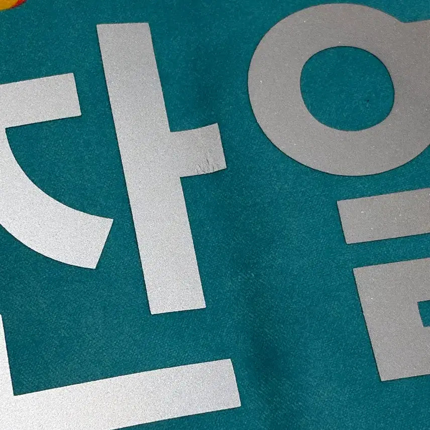 [SOLD OUT] 찬열 유니폼+항찬건 일괄판매 합니다